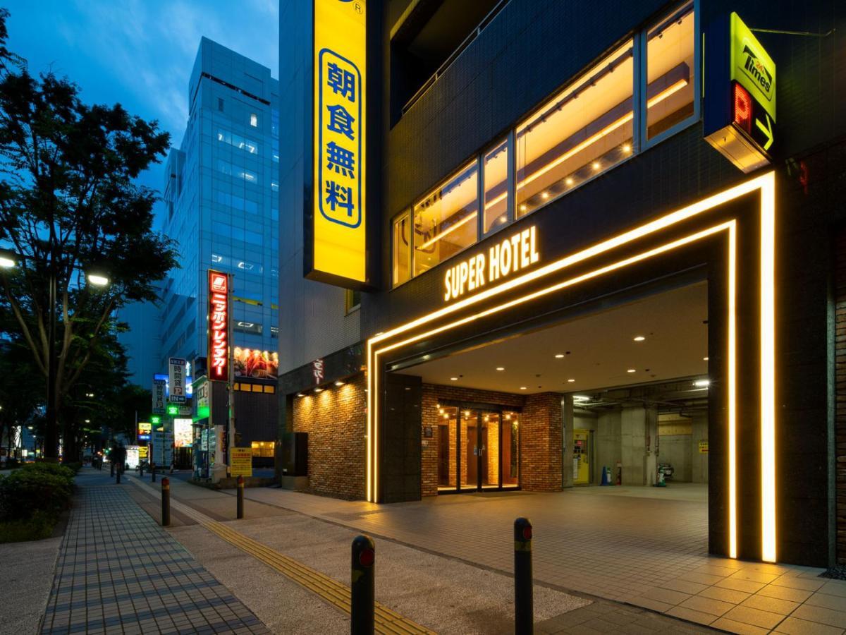 Super Hotel Shinyokohama Yokohama  Exterior photo